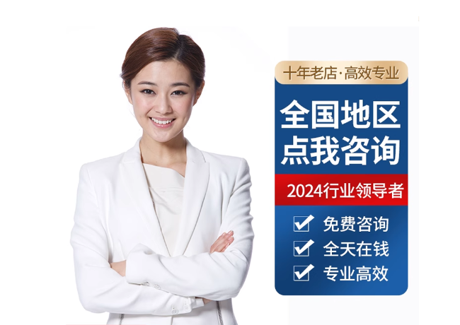 鹤壁离职公积金代提