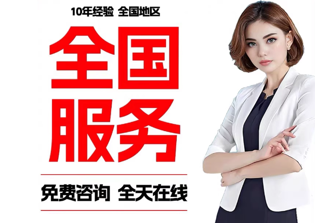 鹤壁在职公积金代提